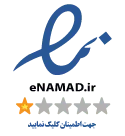 امیتیس